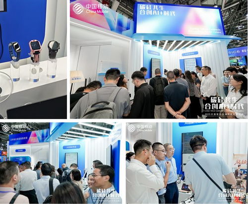 AI硬件破局增長(zhǎng)新范式，小水智能亮相中國移動(dòng)合作伙伴大會(huì)