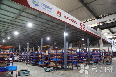 蘇州移動深化“5G+”布局，賦能移動應(yīng)用開發(fā)，構(gòu)筑數(shù)字經(jīng)濟(jì)新優(yōu)勢